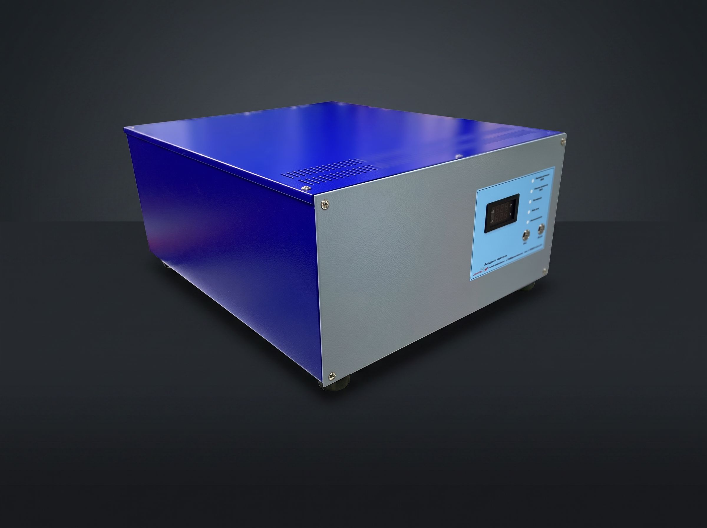 PVR2040