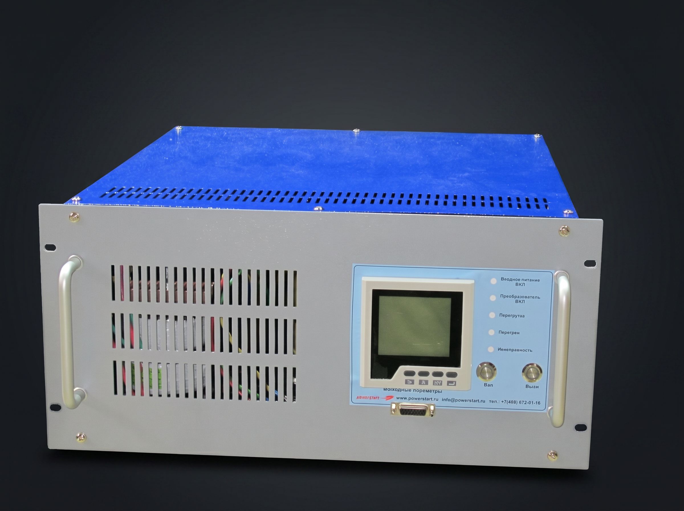 PVR3040