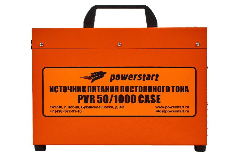 PVR50/1000 Case