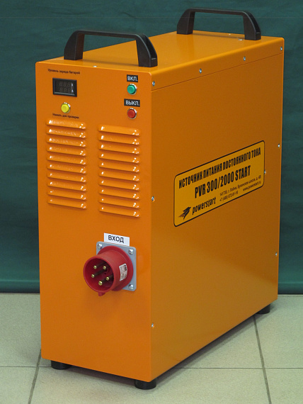 Дополнительное фото PVR300/2000 START