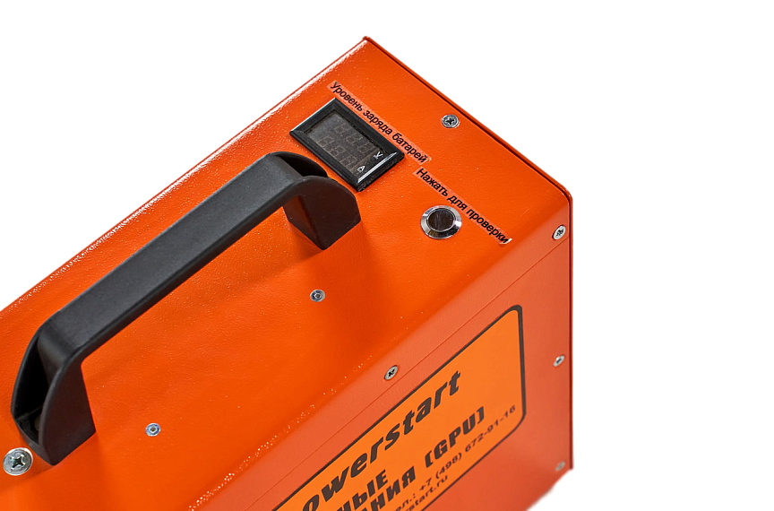 Дополнительное фото PVR50/1000 Lithium