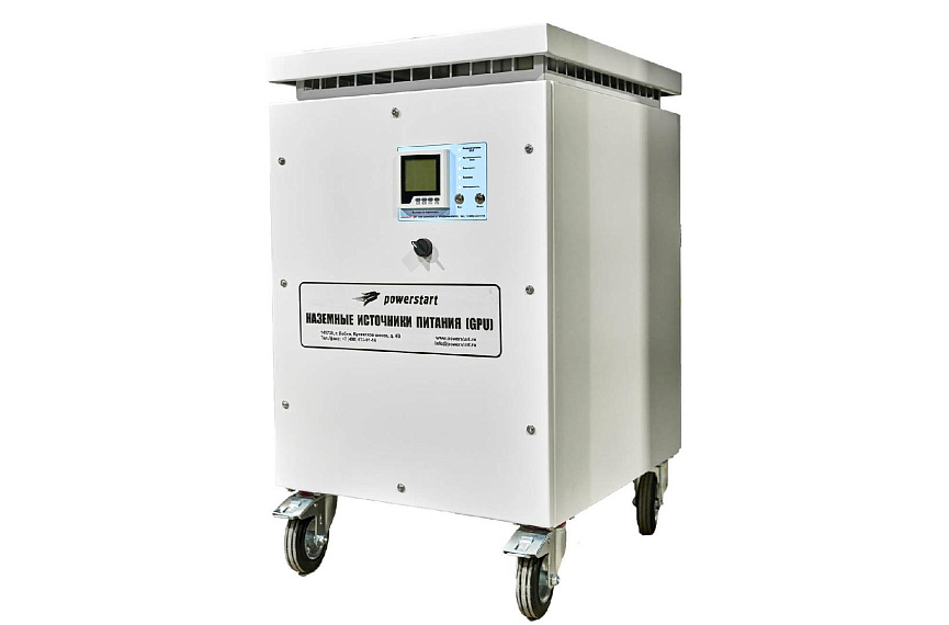 PVR6500