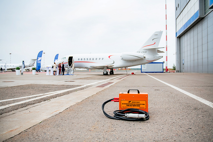 Дополнительное фото PVR50/1000 Case