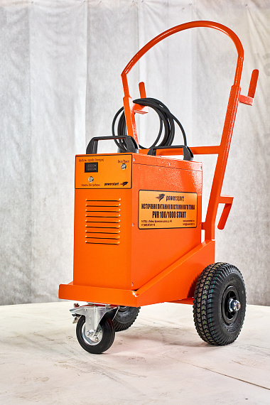 Дополнительное фото PVR50/1000 START