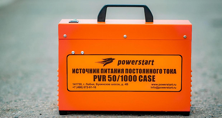 Дополнительное фото PVR50/1000 Case