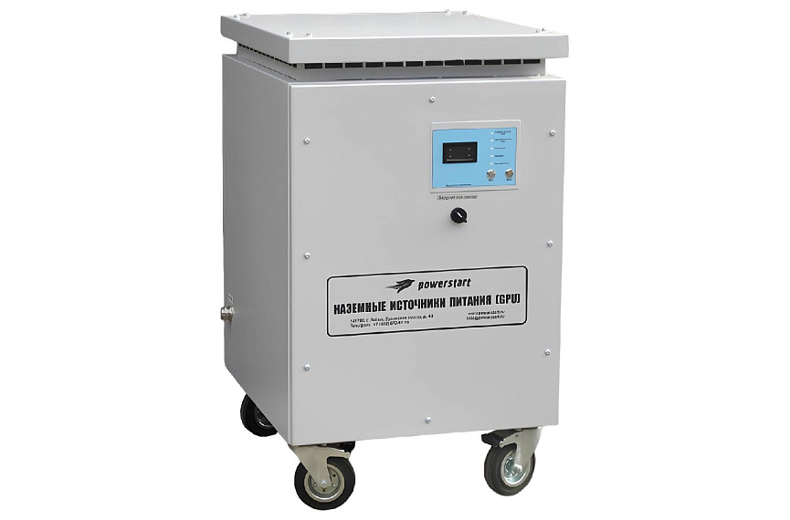 PVR5150